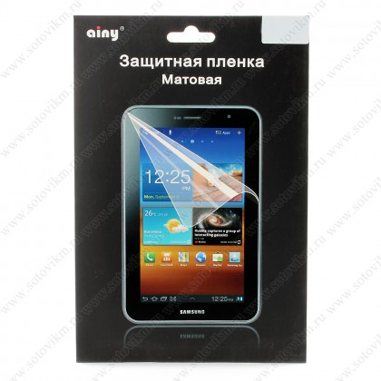 Защитная пленка на raymarine Защитная пленка на raymarine